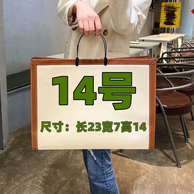 【14号】2025新款轻奢经典百搭包