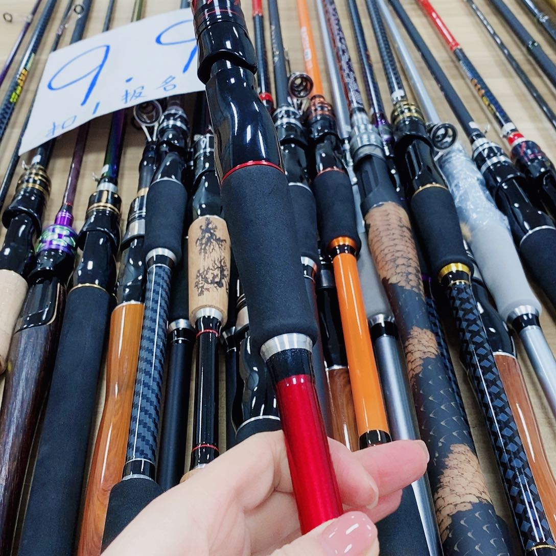 红色直柄路亚竿2.4米