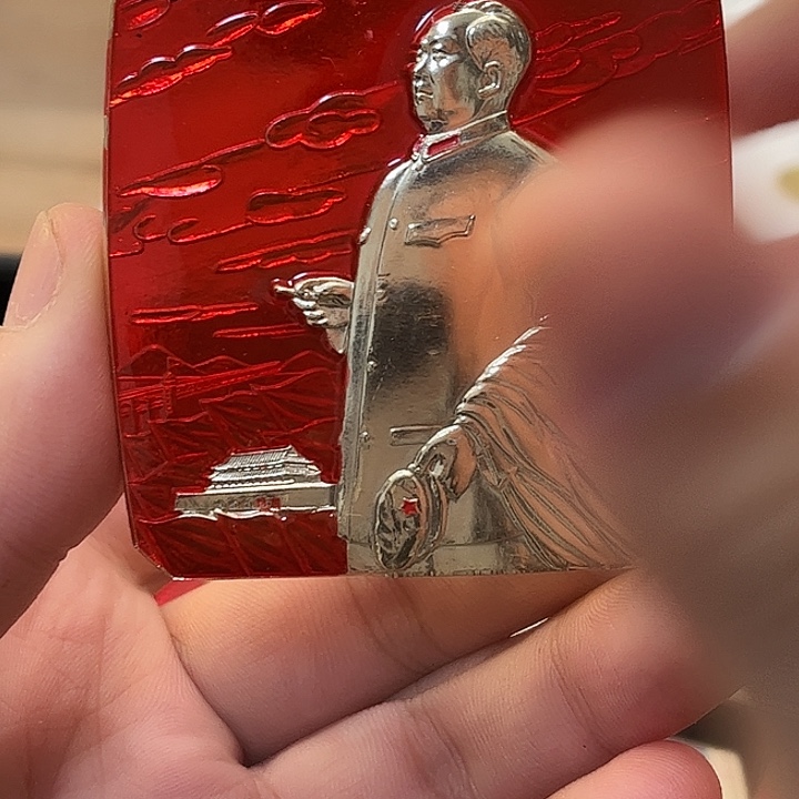 铭***者一一一一一一一一一一一一一