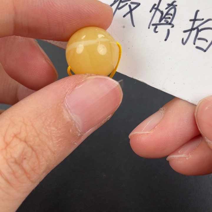 琥珀裸石未镶嵌天然23