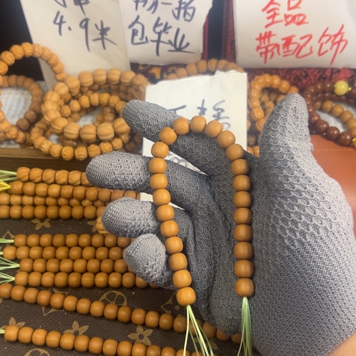 猴头核桃手串猴头核桃