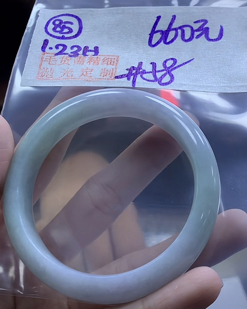 定制翡翠未镶嵌毛货需精细抛光85手镯58+660元+拍一发一