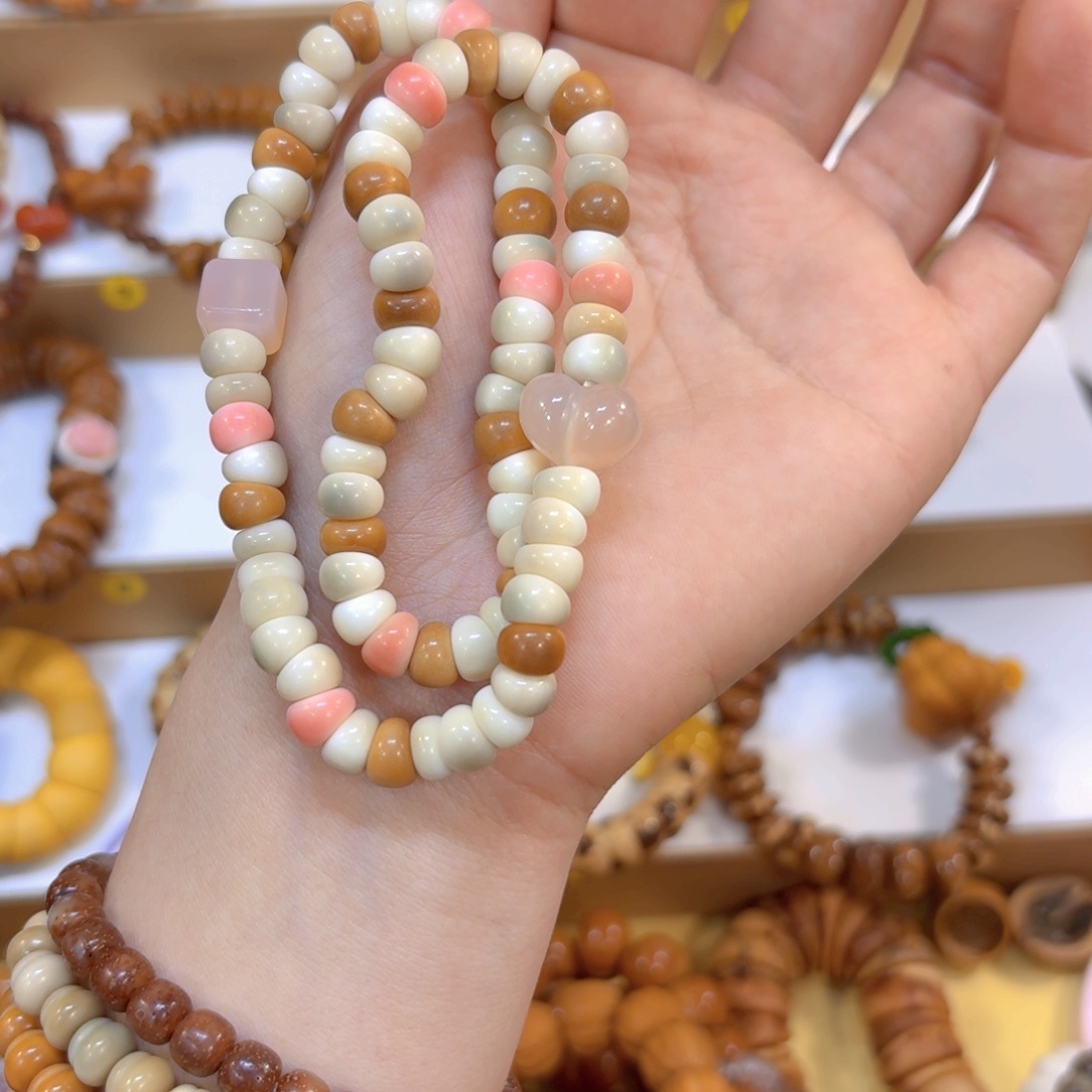 星月菩提吊坠龙脊糖豆