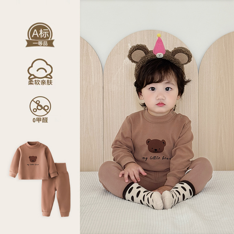 儿童秋冬舒绒300g加厚纯棉秋衣秋裤家居服套装A类无骨