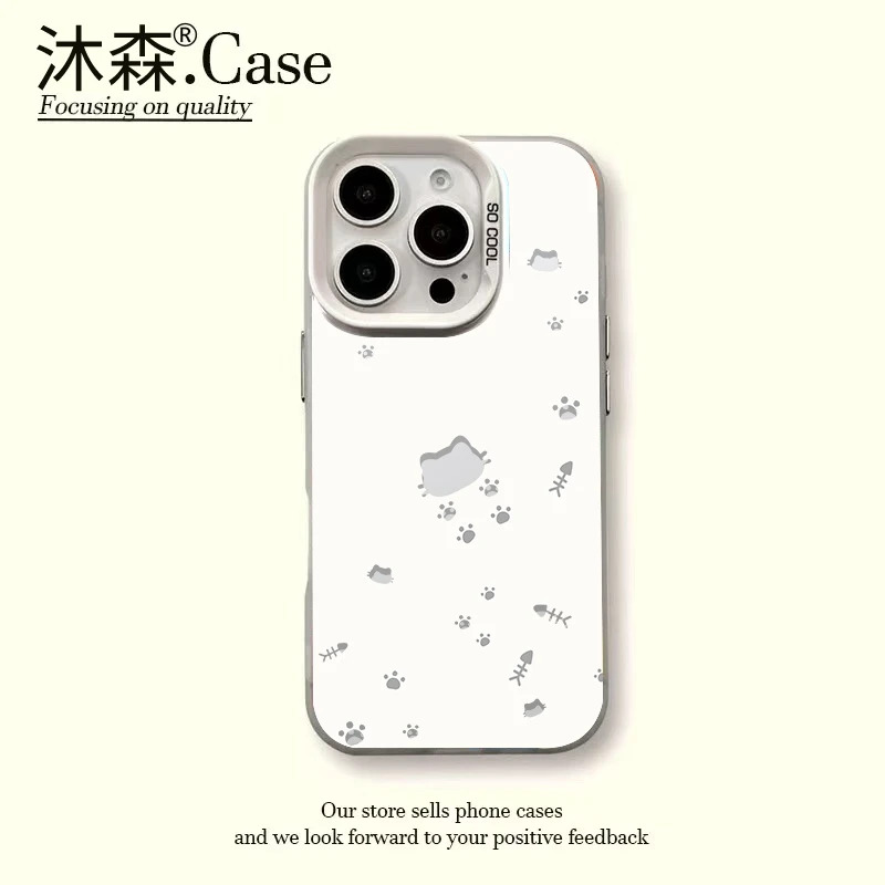 灰色小猫鱼骨彩银壳适用苹果17华为OPPO小米全机型手机壳全包防摔