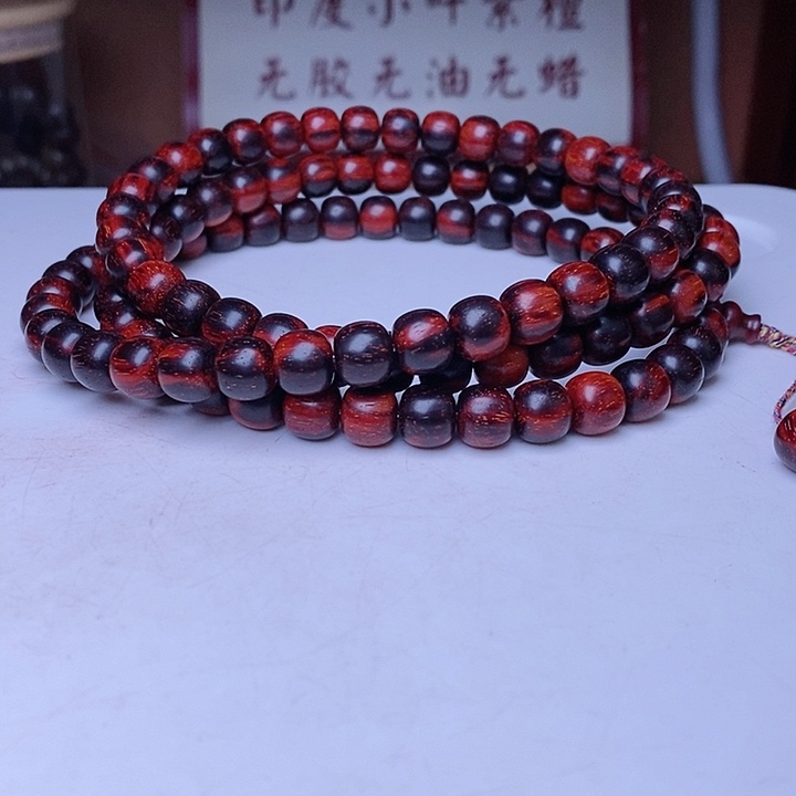 檀香紫檀（小叶紫檀）手串/手链89黑飘红