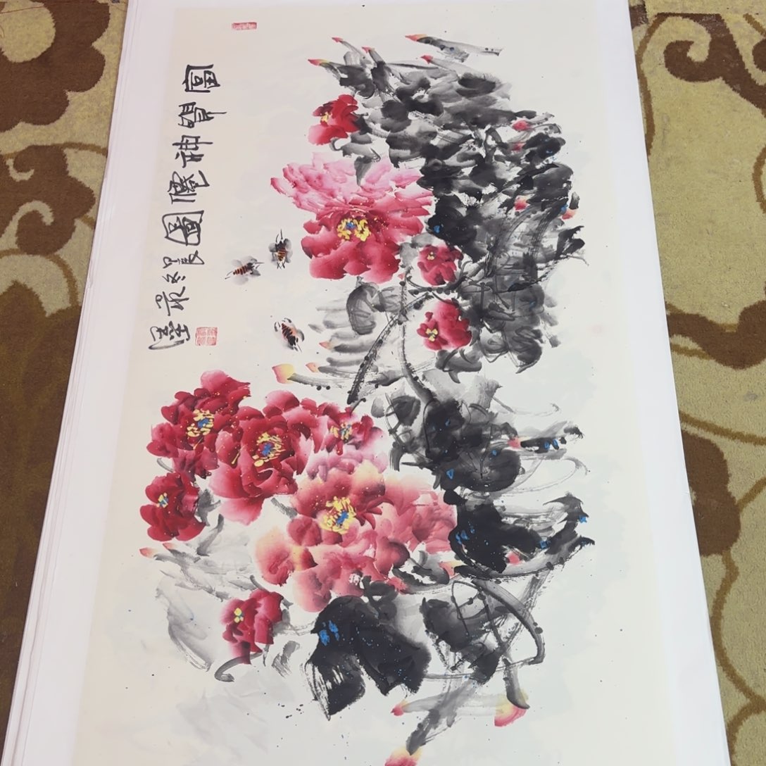 国画陈光保四尺李欣主播