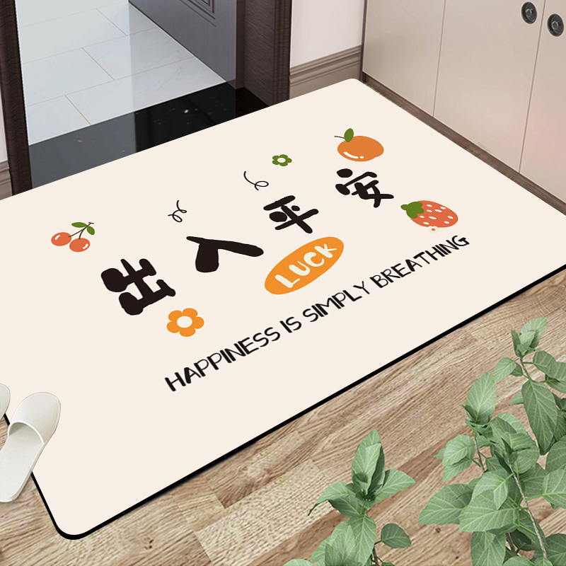 K078【80*120cm】硅藻泥垫简约入户门垫客厅玄关卧室防滑防污脚垫