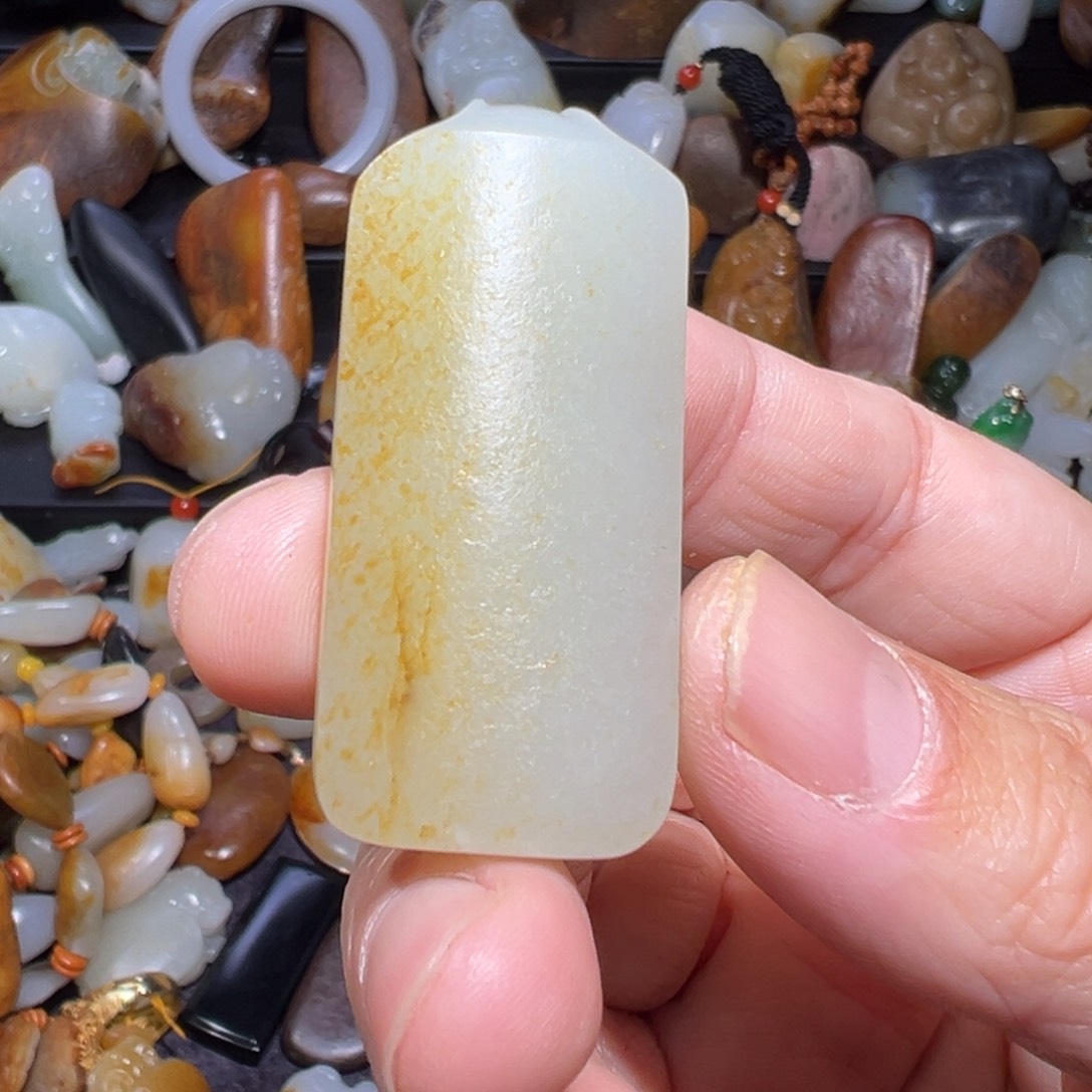 和田玉吊坠(不含链)未镶嵌