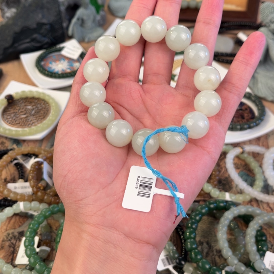 看***月手链未镶嵌和田玉