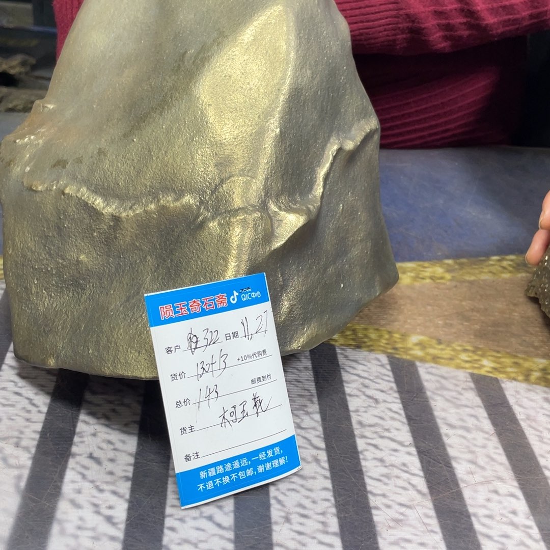 全场不包邮就没问题