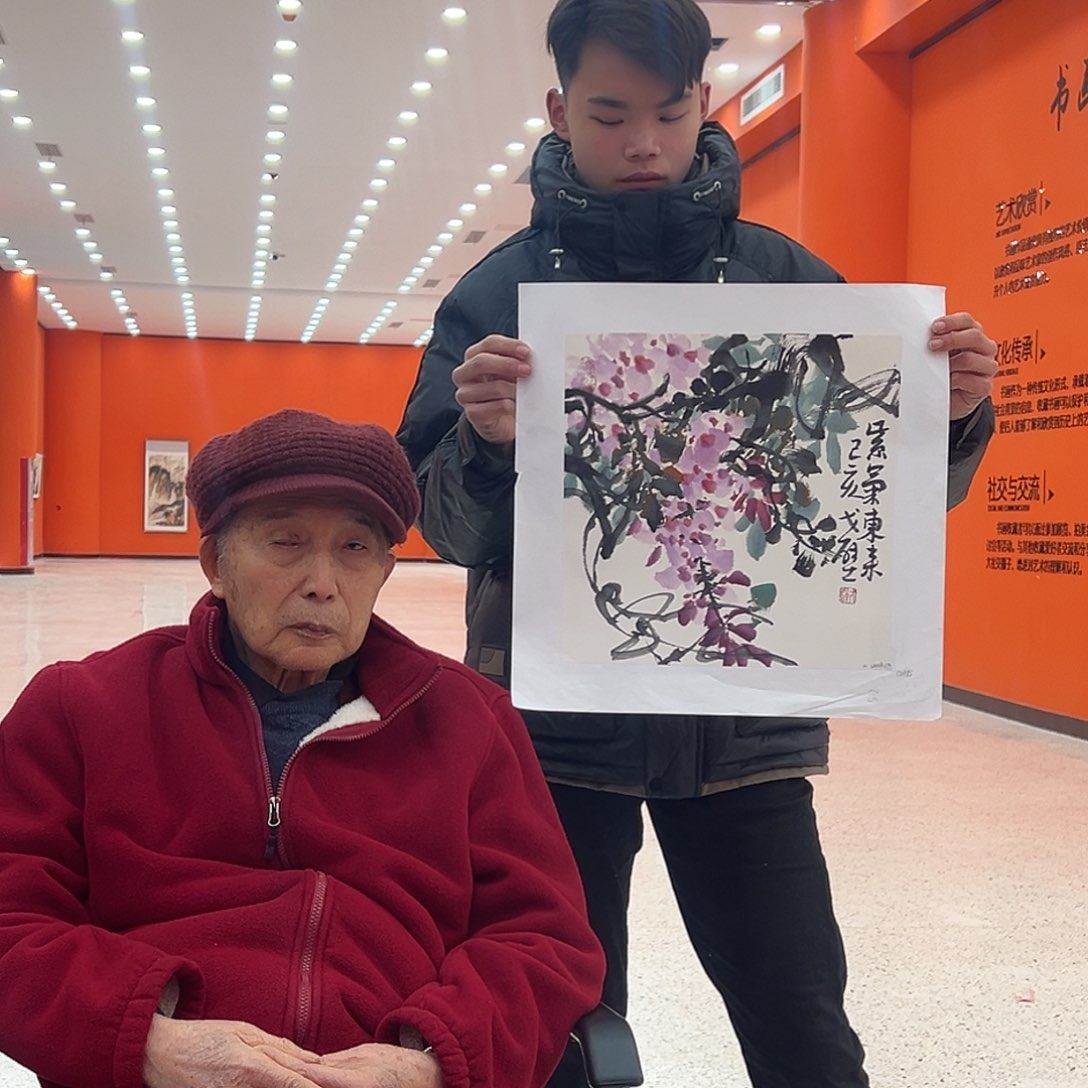 国画戈炳南国画作品带授权