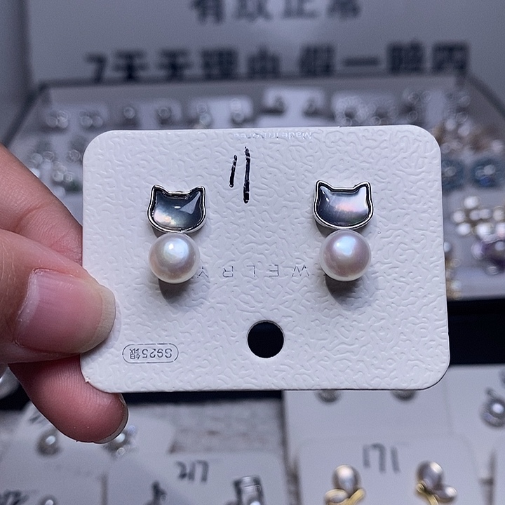 耳饰银S925镶嵌淡水珍珠