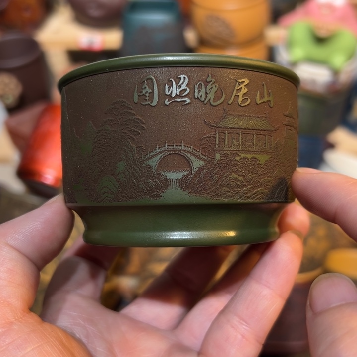 茶杯紫砂宜兴紫砂主人杯