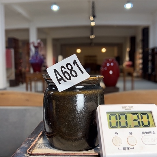 十***风瓷片681 景德镇陶瓷