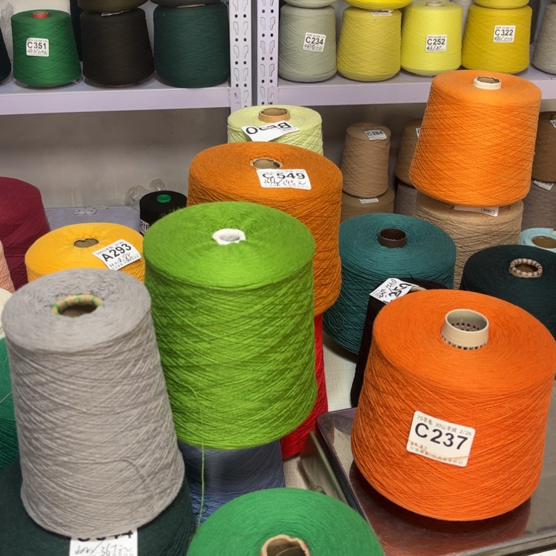 羊毛45兔绒草绿3两