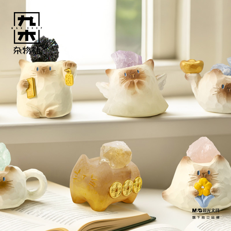 九木杂物社猫猫PAI能量香氛盲盒可爱创意桌面香薰摆件盲盒小萌粒