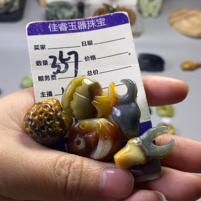 【闪购商品】未镶嵌岫玉吊坠(不含链)香*