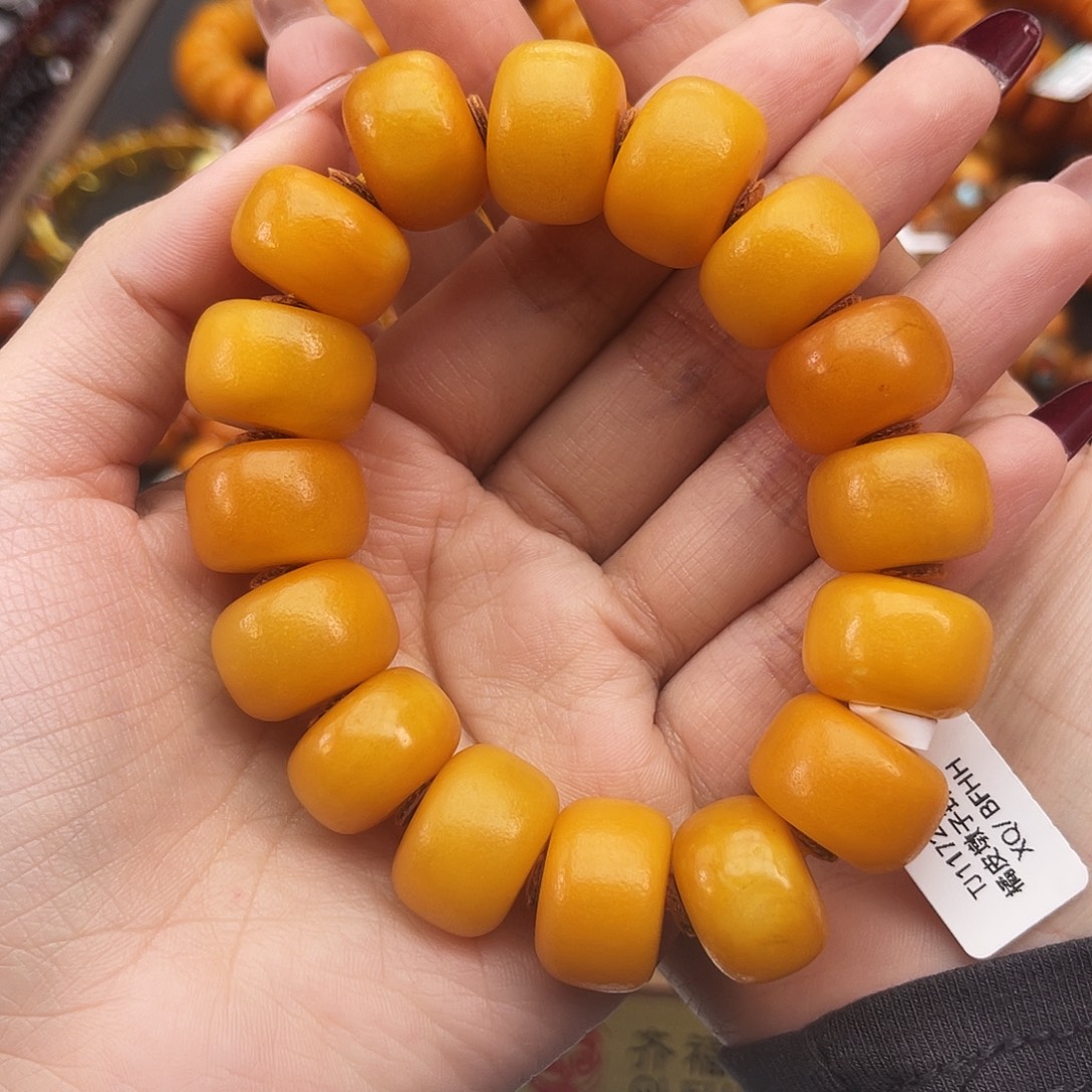 琥珀未镶嵌手链18 m孤品/微瑕