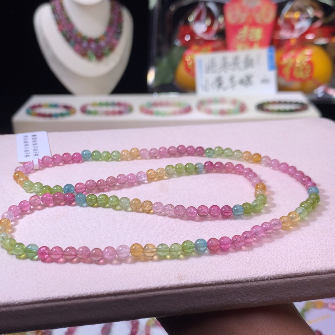 碧玺手链未镶嵌碧玺