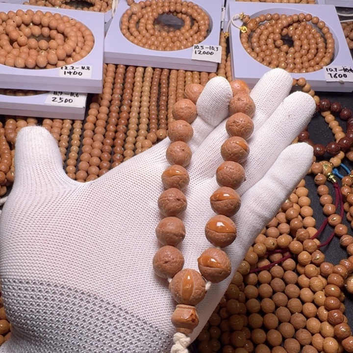 手串凤眼菩提尼泊尔