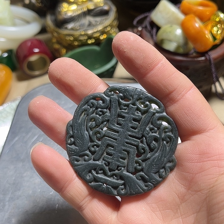 紫金钵盂菩提把件