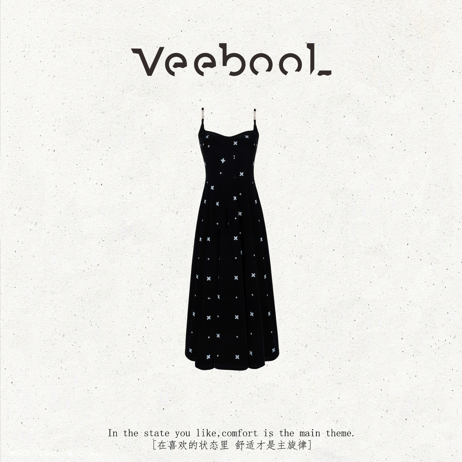 薇宝儿Veebool【晚宴流光】秋冬新款原创设计气质收腰显瘦连衣裙