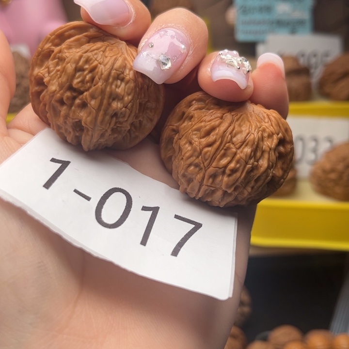 把件文玩核桃38全品磨盘1017