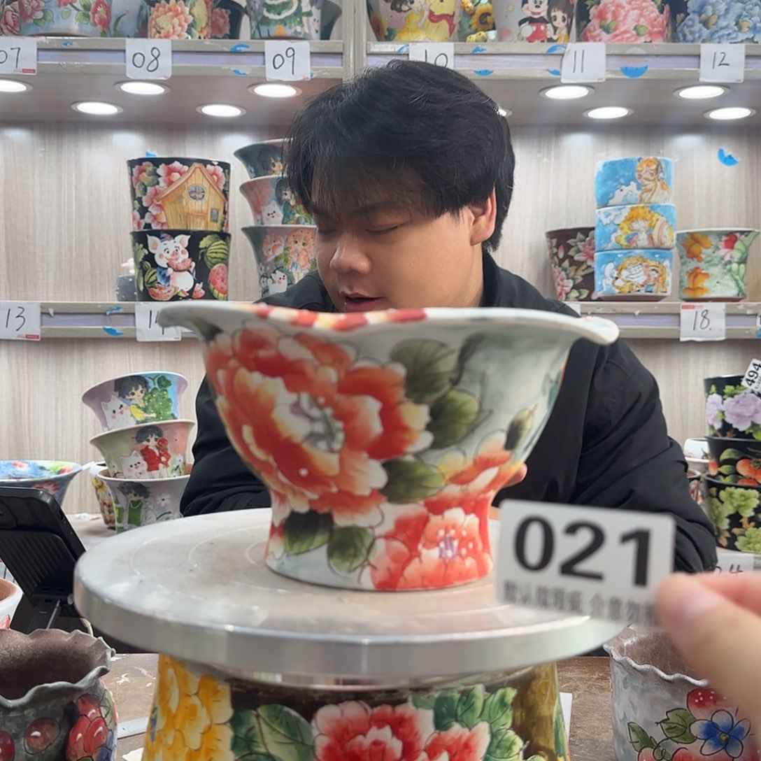 瑕疵瑕疵瑕疵瑕疵021