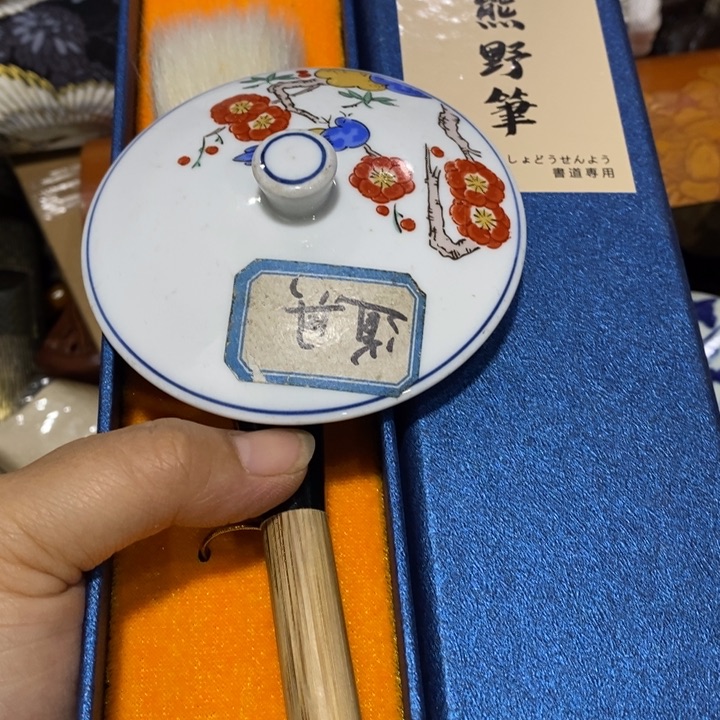 紫砂陶瓷艺术陶瓷艺术