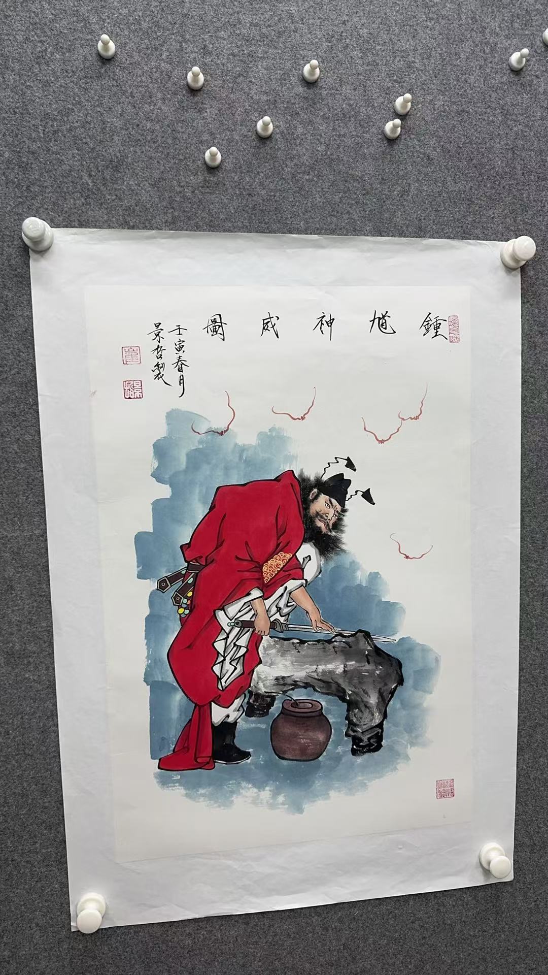 小尺幅画作-钟馗神威图-聚福书画院-cjz