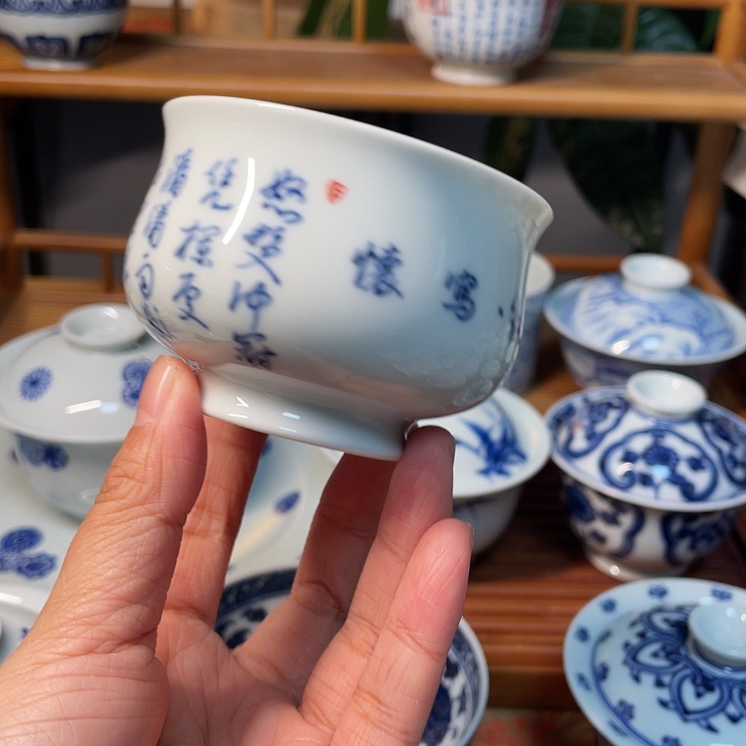 陶贝贝贝贝贝贝贝贝贝贝贝贝杯