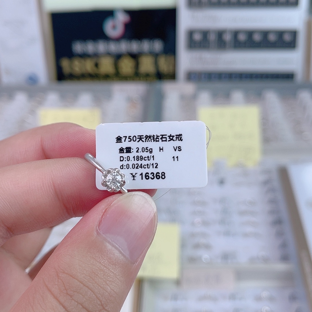 戒指/指环18K金镶嵌天然钻石