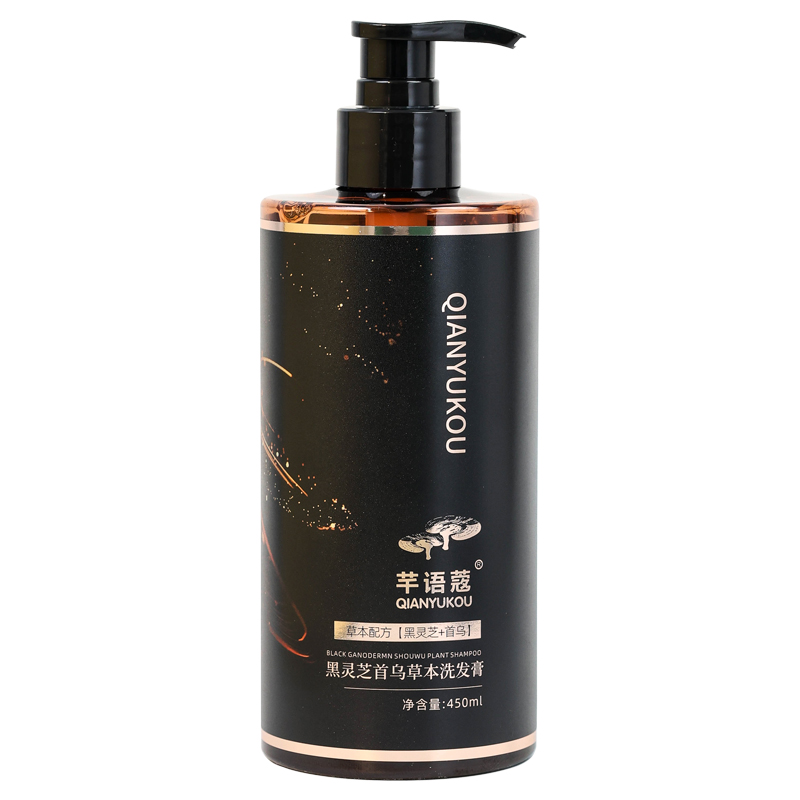 芊语蔻黑灵芝首乌奢养洗发膏新 450ml  #0529rg