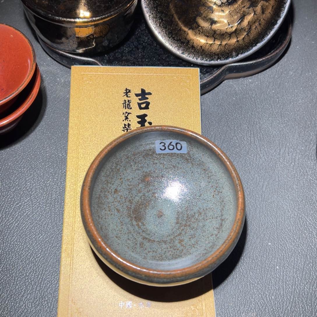 茶盏@***空我们是不知道什么叫爱情公寓里