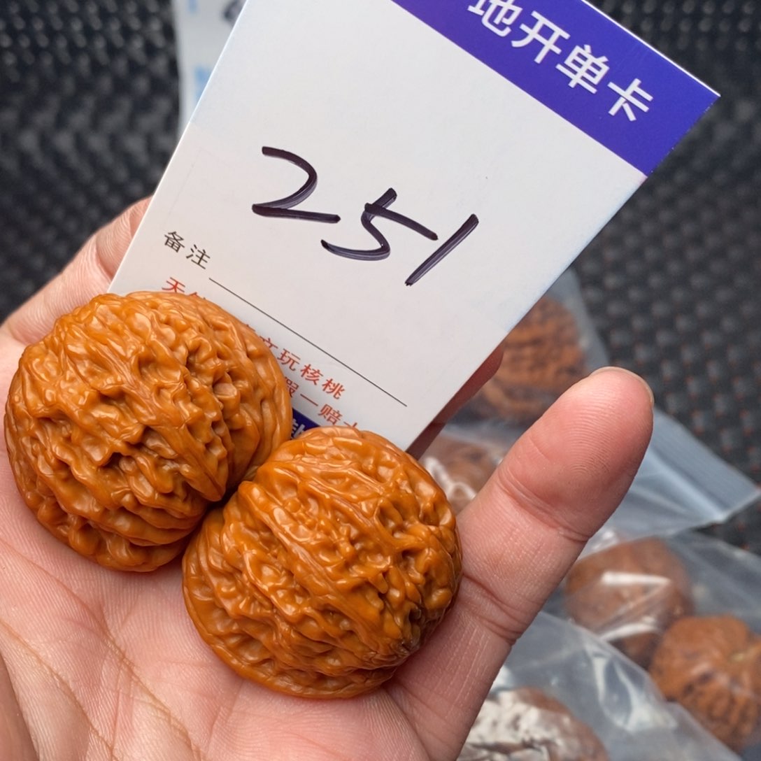 文玩核桃吊坠核桃