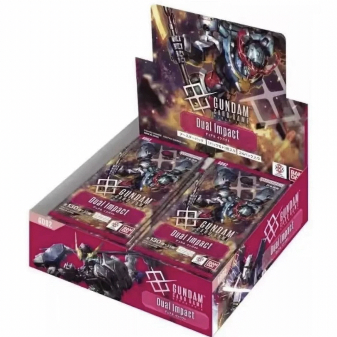 【LR停】高达gcg 简中第二弹 2箱混（默认代拆）