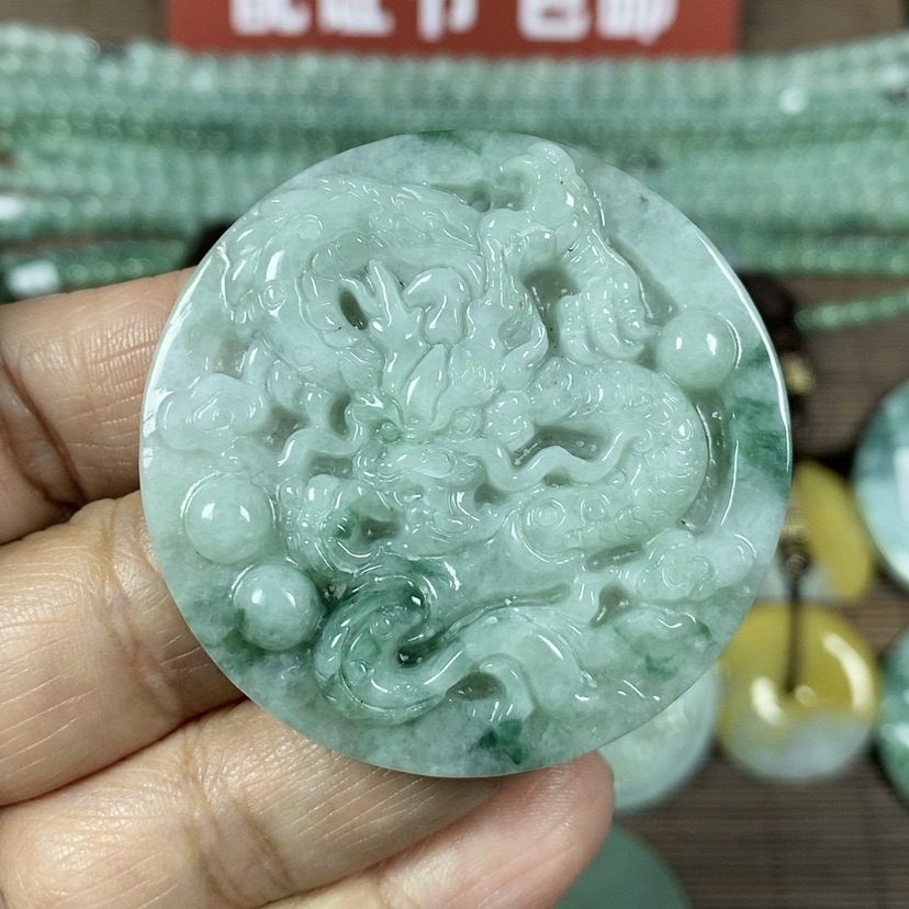 【闪购商品】翡翠颈饰未镶嵌玉吊坠翡翠玉圆形龙牌