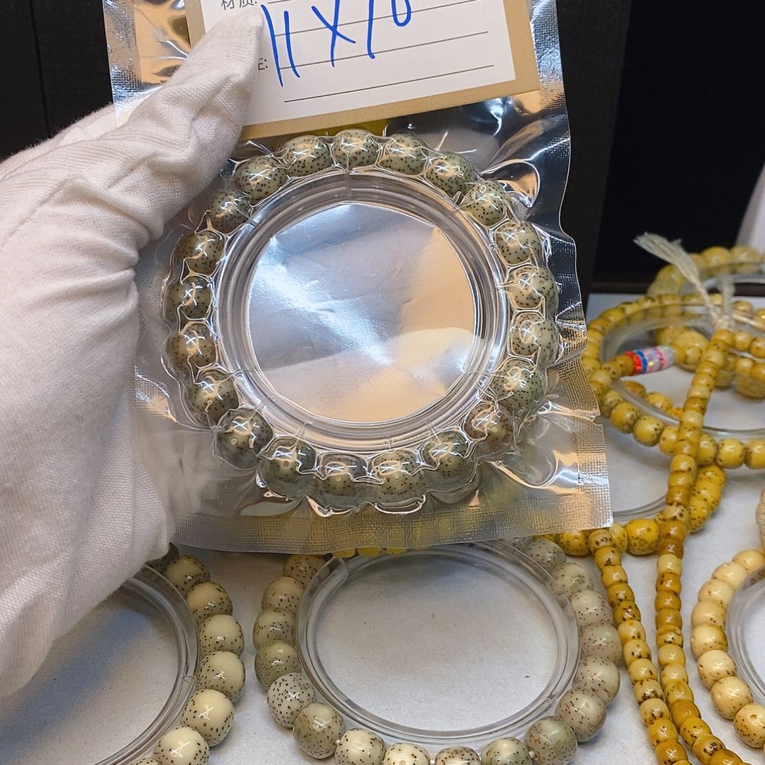 星月菩提手串11112222D41