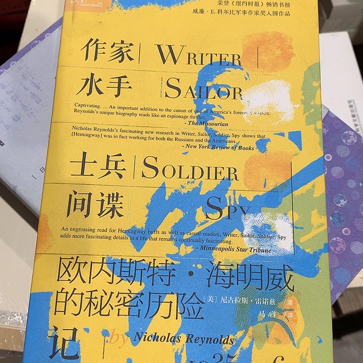 大***嗦默认瑕疵介意勿拍