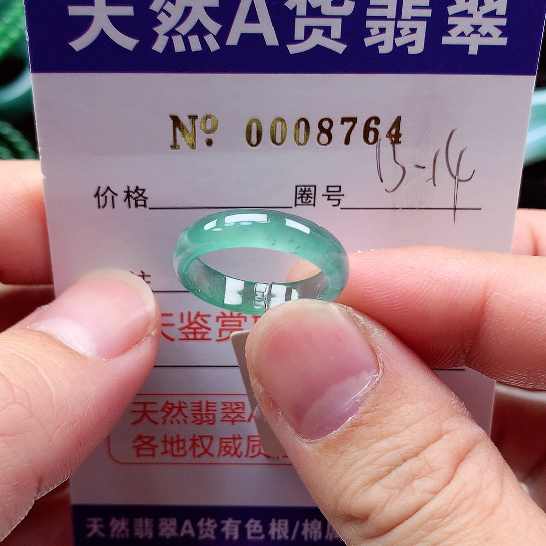 【闪购商品】翡翠戒指未镶嵌天然