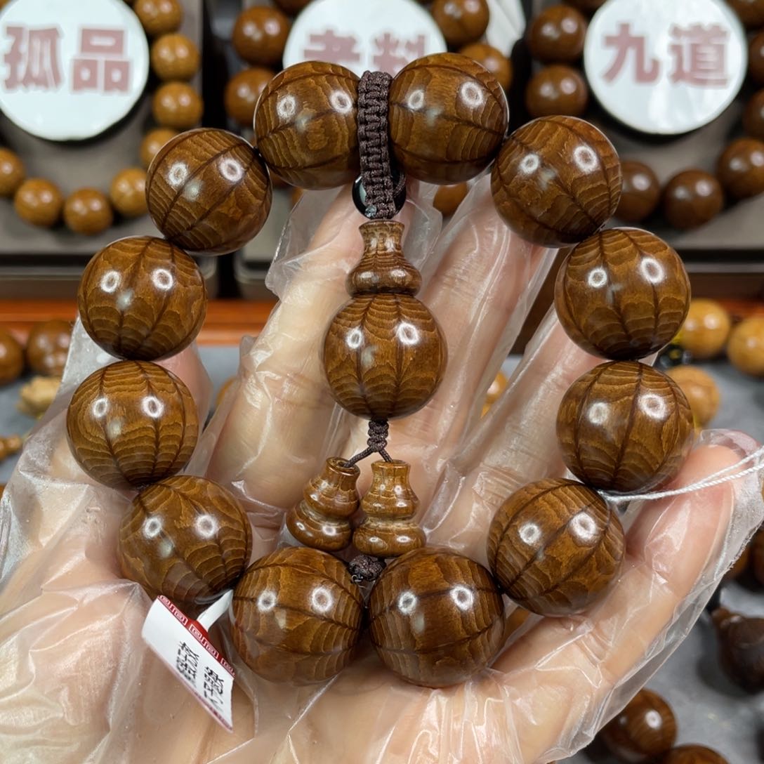 六道木识****杰九道枯树， 毕业2.0