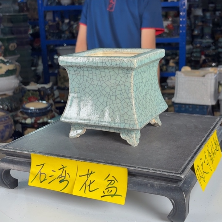 一风堂石湾花盆 内10*11