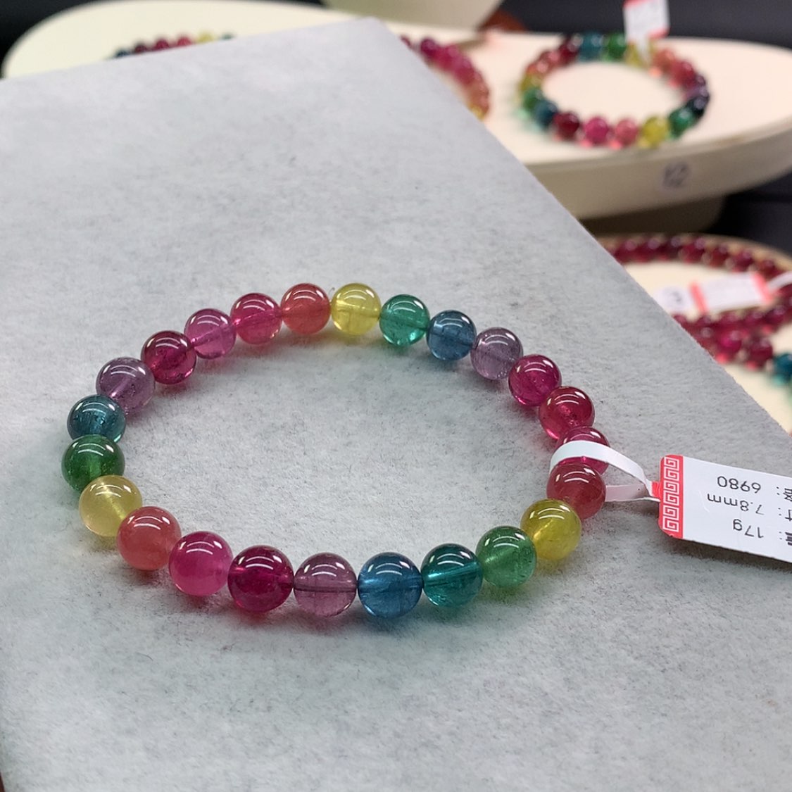 【闪购商品】碧玺手链未镶嵌碧玺艳丽色标单圈7.8