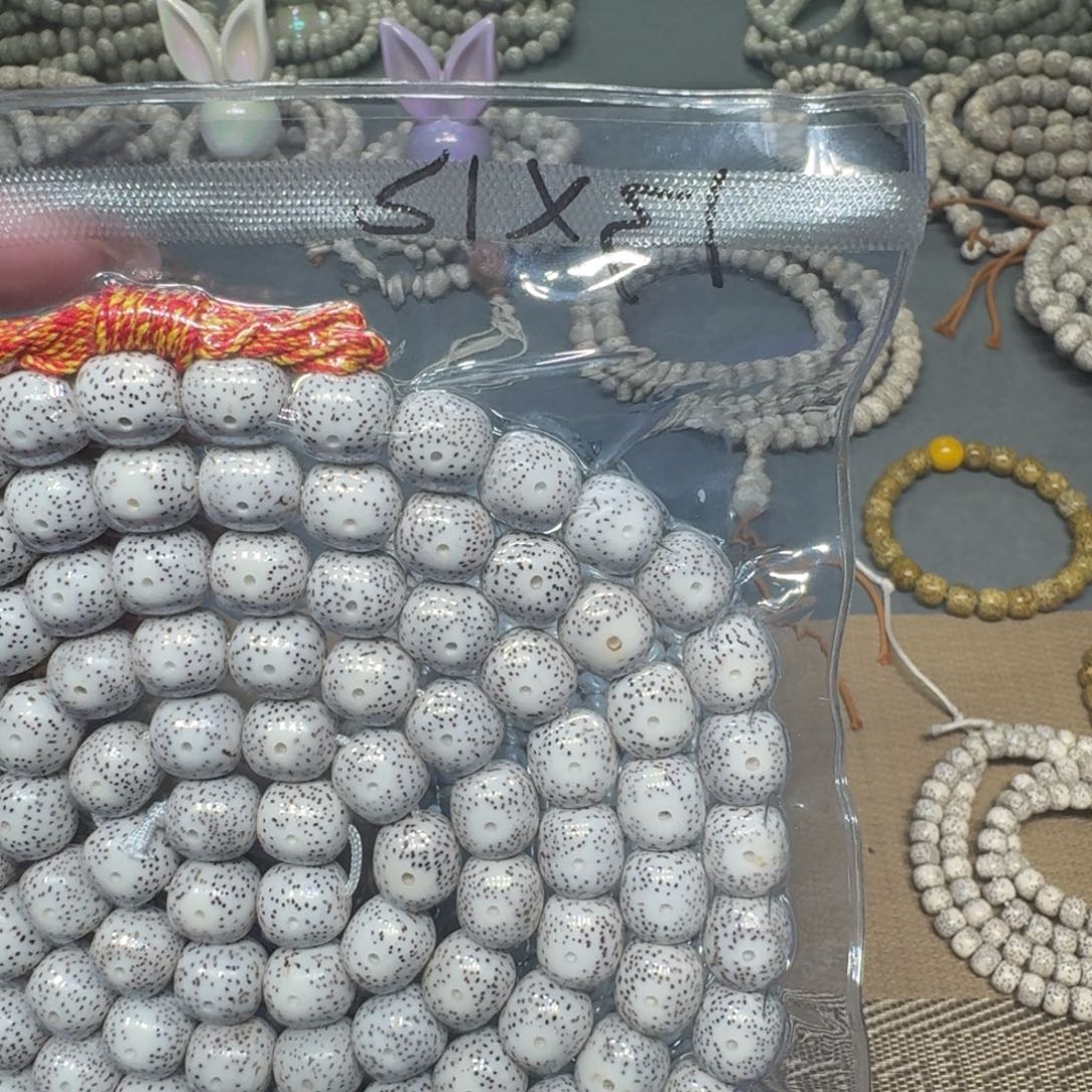 郁***g星月菩提吊坠星月菩提