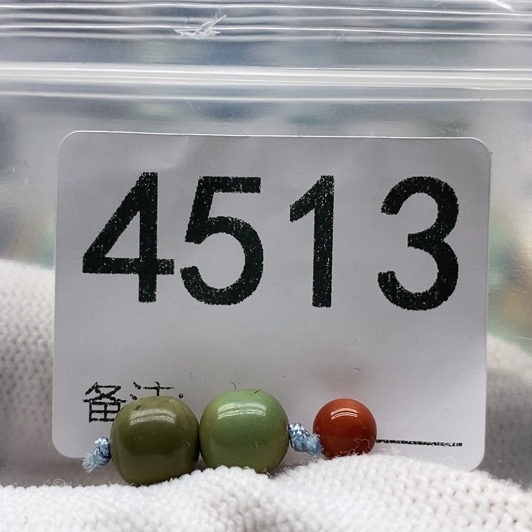 南红玛瑙未镶嵌颈饰