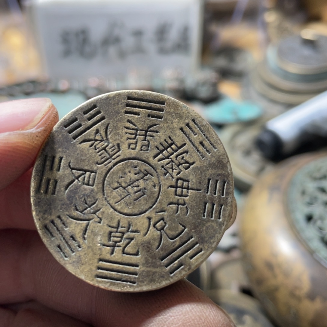 铜现代工艺品学习币