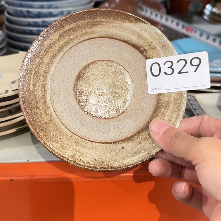 主人杯茶具小盘子