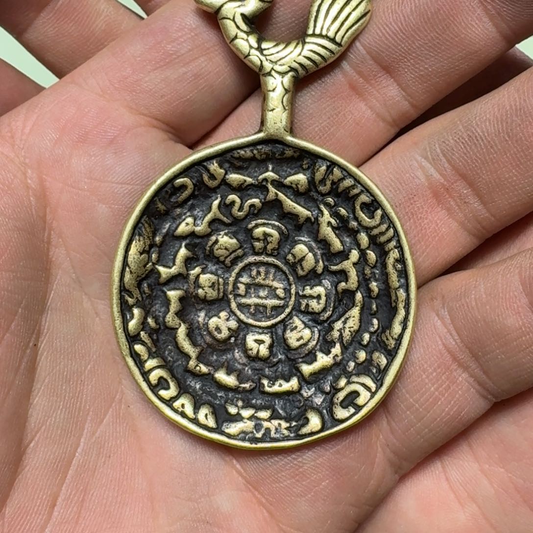 九宫牌喜欢带回家