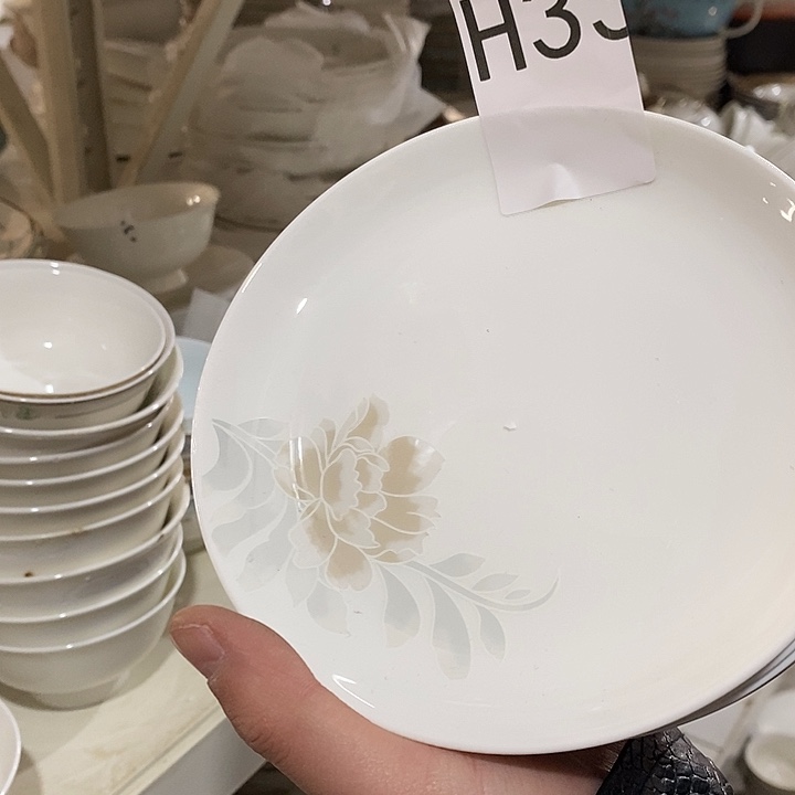 瓷H33花朵骨碟6个